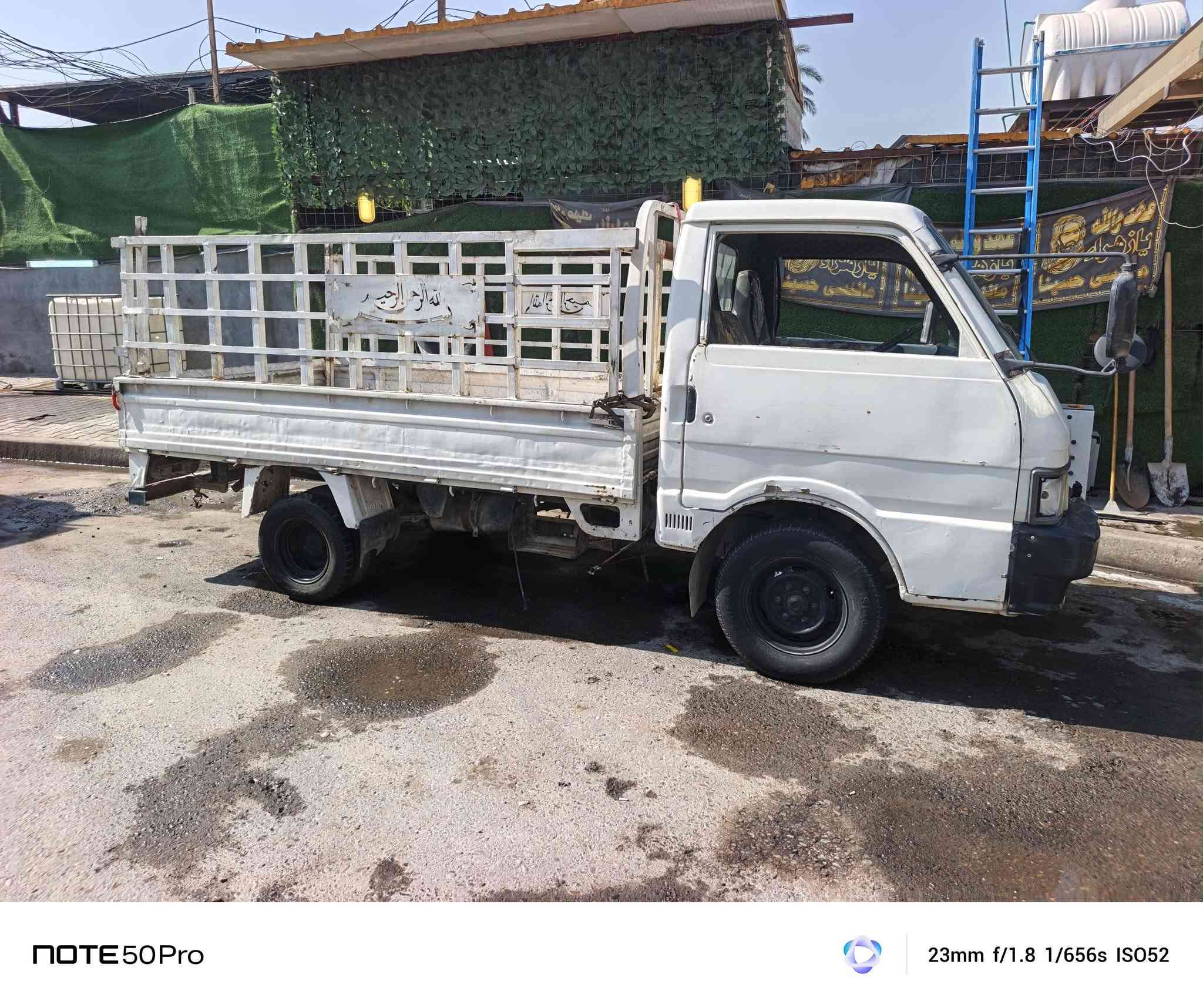 سلام عليكم كيا بنكو حمل للبيع موديل ١٩٩١ به نقص بس محرك  سياره باسمي ‏‪    ***********‬‏‏‪***********‬‏
