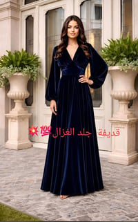 قديفة جلد الغزال • جملة بالات • سوق الرشيد