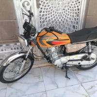 نامه • سكنر • مامفتوحه
