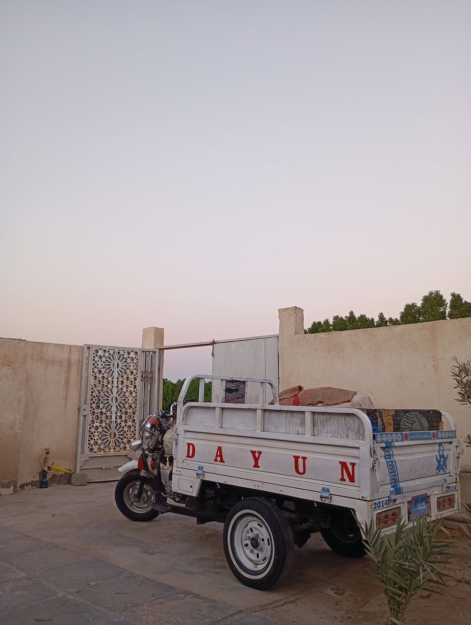 سلام عليكم ستوته 14 وراق صولي جاهزه من كلشي شاصي كفاله كهربايات شغاله كله   جملغ موجود عوزه لحيم فغط ... مكان بين شطرا ول غراف سعر 1400 وبيه مجال نتصل وبيك خير وتدلل 

***********
