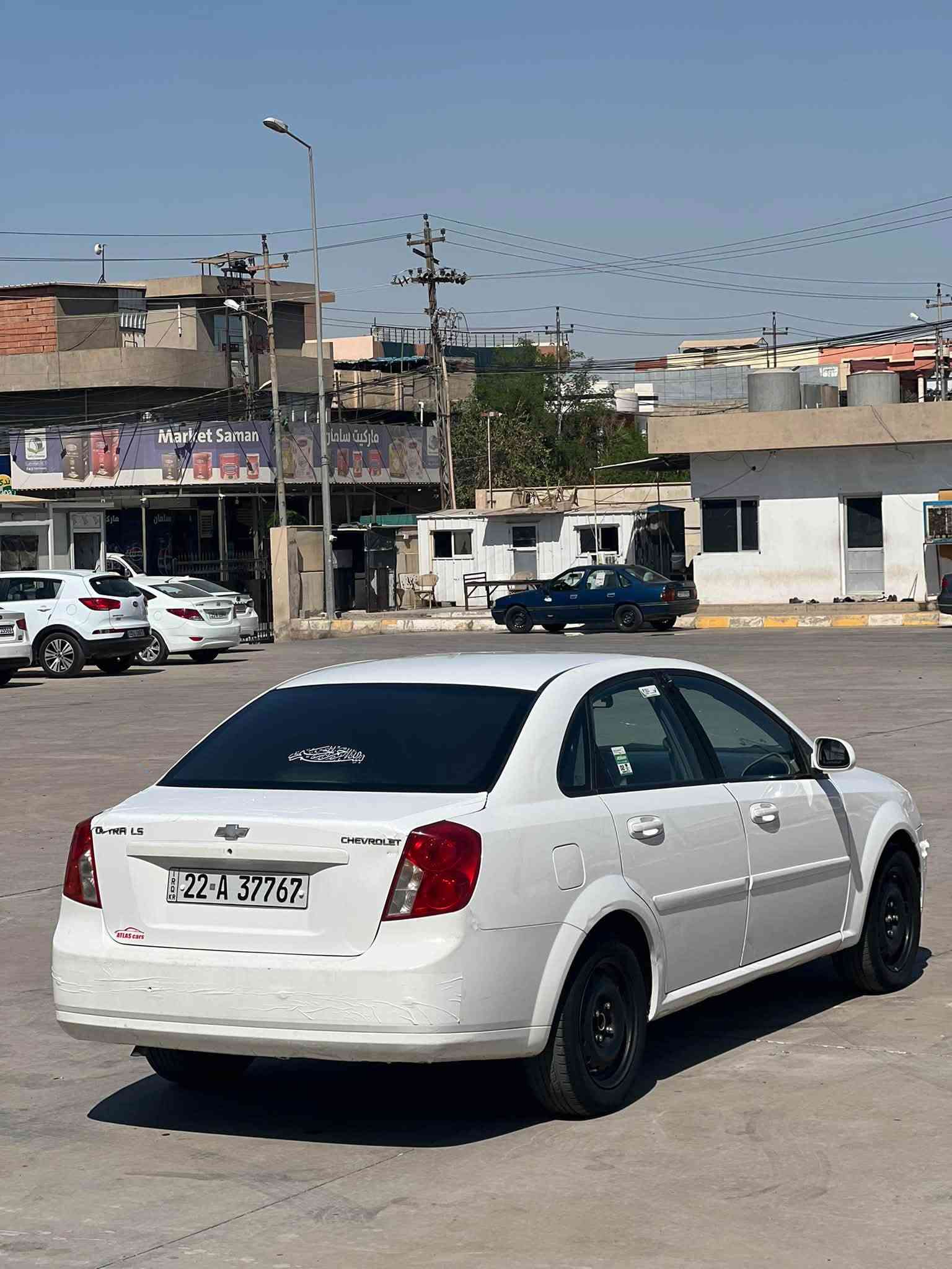 اوبترا مودیل ٢٠١٠ گیر عادی 
واحد قطعە صبغ بدون دواخل
صدر طایرات گیر محرک کل بشرت
اربع جام کهربای شاشا ایبات سنویە جدید
سیارە جاهز دینار مصرف مابیها کل بشرت 
سعر بلاش بلاش بلاش ٥٩ ورقە و بیها مجال
عینوان کرکوک دروازە 
***********
