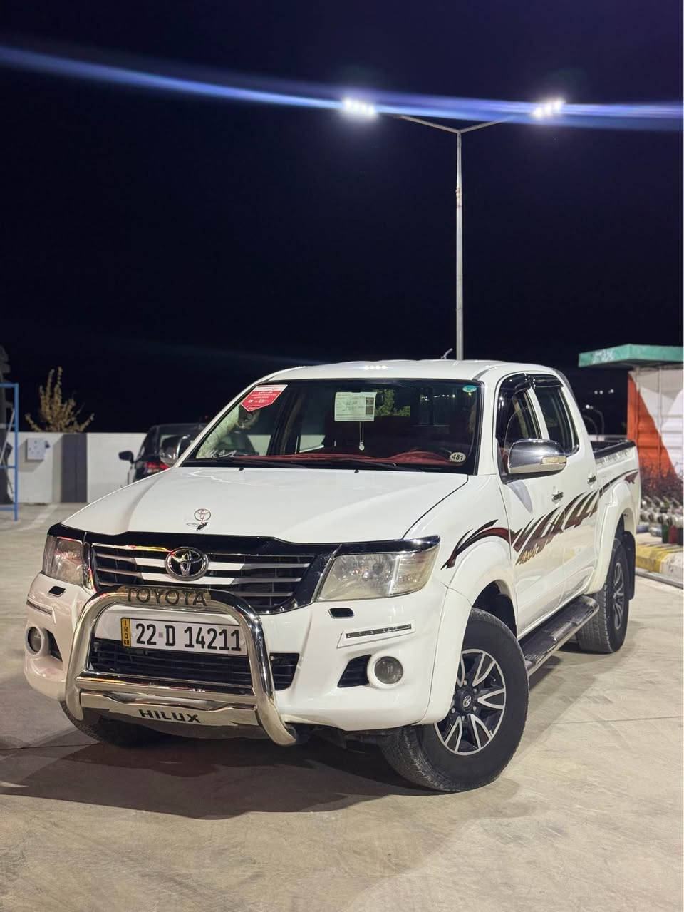 مـــەرزیــــە ٢٠١٢ toyota hilux 4X4
سەرەتا بە ناوی خوای گەورە 
مەرزیە ٢٠١٢ بــــتـــڵ
ناو سور 
سەیارەکە بێ بۆیاخە پارچە رەشە لەسر ساغ بە شەرت بێ بۆیاخ 
تەنها تۆزێکی حارەبانەکەی لای سایەق ساردە ئەویش لە وێنەلان دا دیارا 
٤ تایەی لۆکە ٢ مانگە بەستراوە 
تەبرید لەسەر سویچ 
گێر و مەکینەی بە شەرتی ١٠ فیتەر تەنها قەپاغی سەر مەکینەی کراوەتەوە 
سەیارەکە تەنها ١٧٧ هەزار رۆشتوە حەقیقی 
سەیارەکا هی مالی خۆمە و مەعرەز نیە.و عەزێت نە دراوە 
نمونەیە لە جوانی مالی دۆستە 
رەقەم و سەنەویشی نوێیە 
سعرەکەشی ١٧٥ وەرەقە و مەجالێلی زۆر زۆر کەم 
چونکە سەیارەکە نمونەی جوانیە 
ژم***********
*********** رانية, السليمانية
