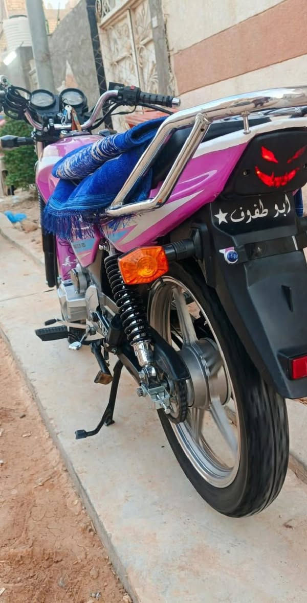دايوان عضم • نظيفه • دبل اشاير
