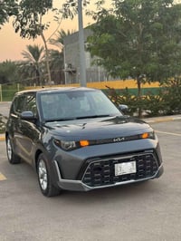 صول 2023 مواصفات الs  كامره خلفيه رادار جانبي كار بلي رادار امامي وتحد...