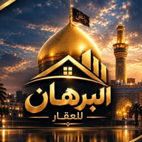 ساحة مفتوحة • ٦٠م • شارع الحولي