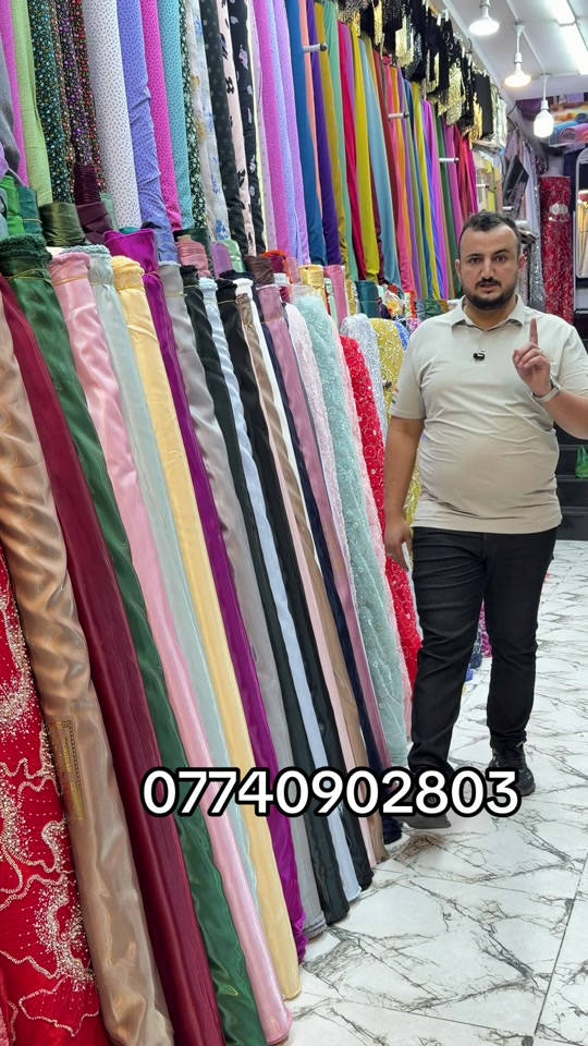 #ستن #اوركنزا #سوق_النبي_يونس #مشاهير_تيك_توك #مليون_مشاهدة❤ 

نص مكتوب في الصور:
- ***********