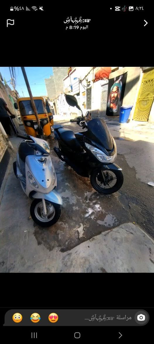 بسي اكس جيل الثاني ياباني كفاله مكينه 150 حساسات شغاله كهربايات كله شغاله  مكاني بغدادمدينه الصدر سعرخاص رقمي***********
