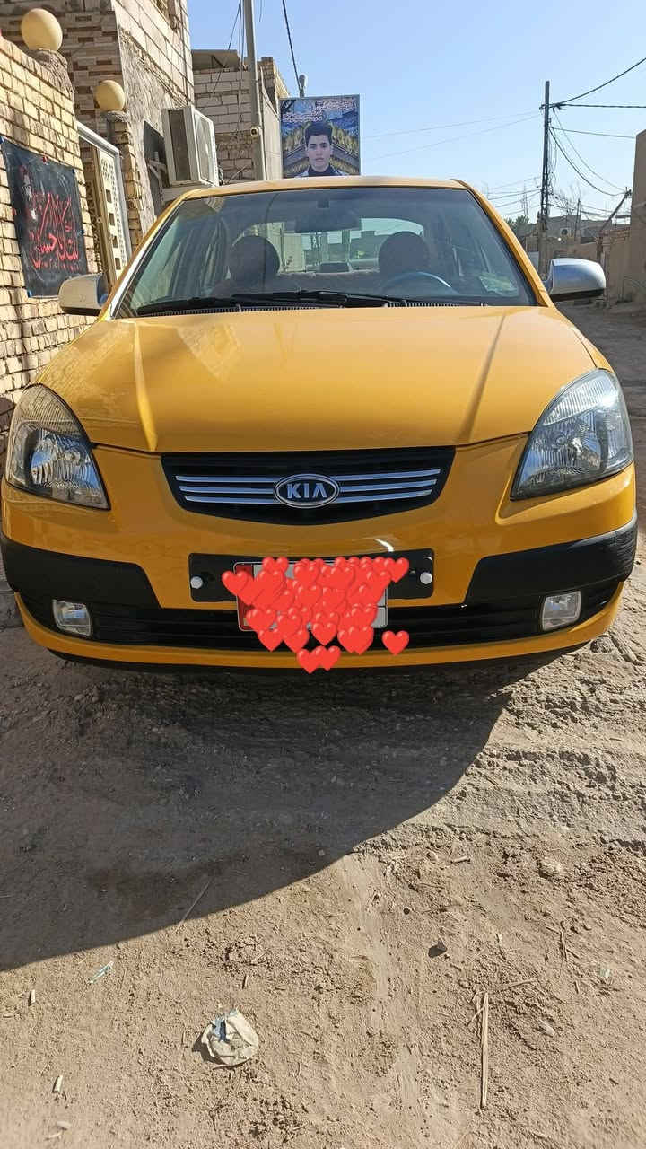 سلام عليكم كيه ريو مديل ٩ كفاله عامه مكان دوانيه بن نص المركز كير وحداديه  كفاله عامه ***********
