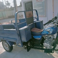ستوته • ٢٠٢٣ • نظيفه
