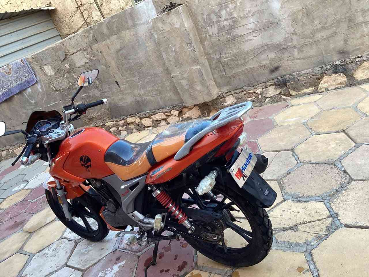 هاوجي عدل • موديل 15 • مكمرك