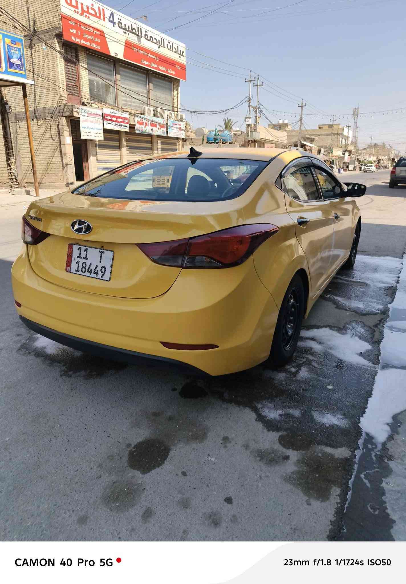 سلام‏‪ عليكم انتره مديل 15 سياره جاهزة للخير كير محرك تخم تاير تبريد ثلج رقم بغداد بسمي مصفره حادثه جاملق المامي ونفسه راجع سعره ٩٨ بيه مجال مكاني بغداد حي ور هاذه رقمي ‏‪***********‬‏
