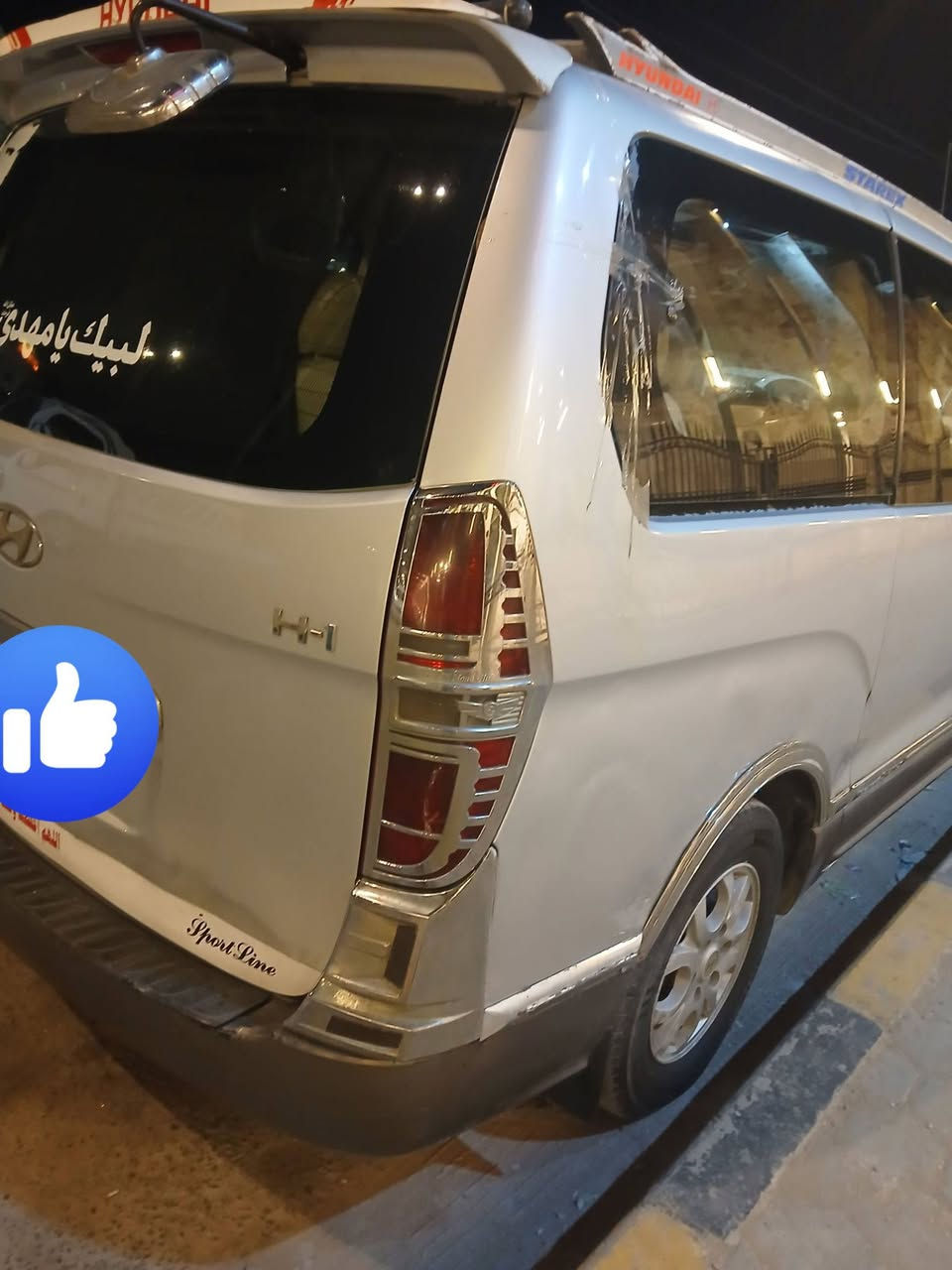 سلام عليكم ستاركس ٢٠٠٩ مفتوح محور مسكر مكينه ٩ كير ومكينه خير من الله تبريد فول مداور ثاني يوم سياره جاهزه ماعايزه شي مراوس بسياره مفتوح مكينه مفتوح الاتصال ***********
