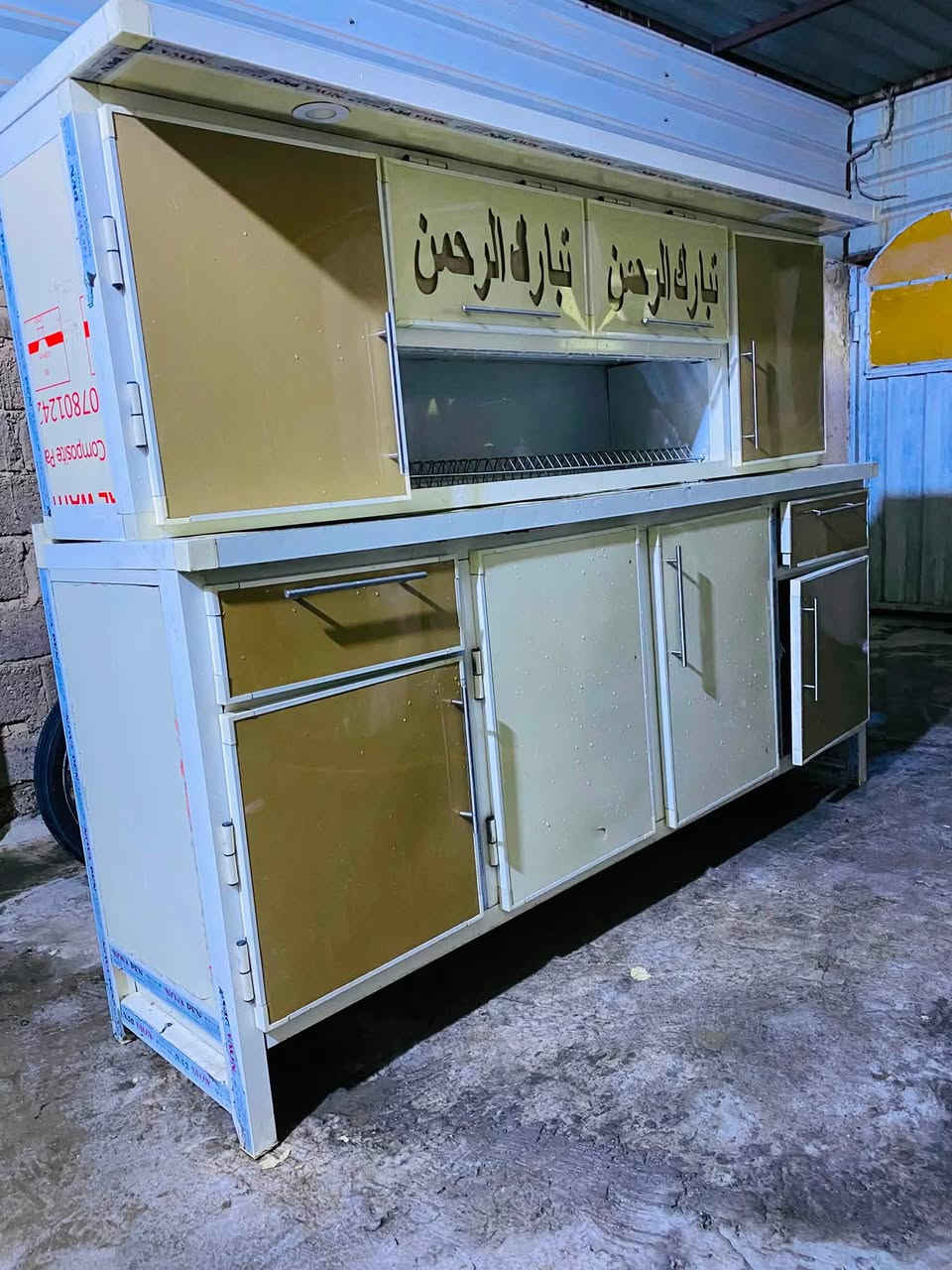 السلام عليكم حبايب كاونتر جديد ونضيف كلش استخدام كلش قليل مستخدم مو هواي للبيع 250  عنواني كربلاء الطاقه ال17 رقمي وتساب وتصال ع خط ***********
