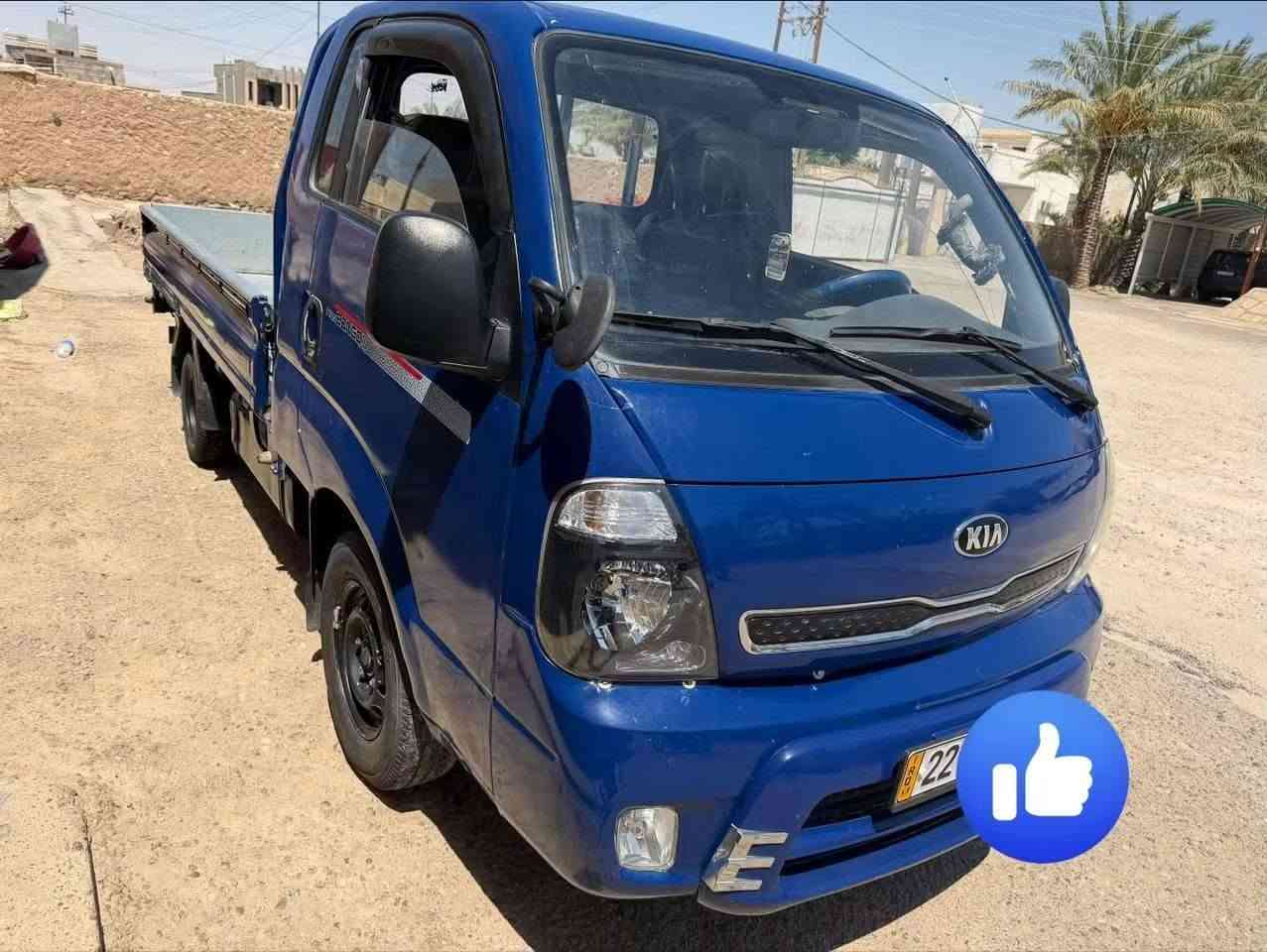 السلام عليكم كيا ٣٠٠ للبيع أدوات جاهزه من حصت كاز وكلشي سياره جاهزه ونضيفه
السعر ٦٠ بيه مجال هـ *********** ترهم مراوس
