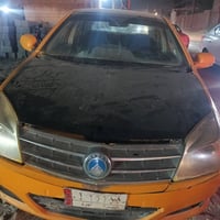 جيلي ام كي • ٢٠١٣ • دبل خلفي