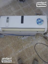 سبلت • طن ونص • مستعجل