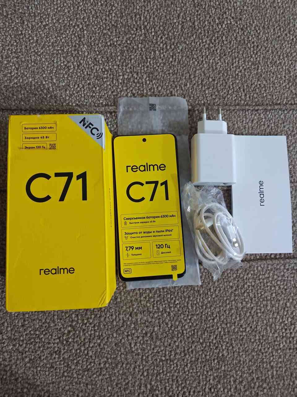ريلمي C71 🤍
نضيف جدا 100% اخو الجديد
  مكفول كفاله عامه 
المواصفات -

ذاكرة 256 رام 24
 الشاشة 120هيرتز  دقة FHD +
 ضد الكسر ومقاومة للماء
بطارية 6000 عملاقة 
 بصمة جانبية سريعة استجابة 
شحن سريع 45 واط
 + انارة بلكامرة LED للاشعارات والاتصال
الصوت ستريو 

السعر 210 بي مجال بسيط 
 شراي خاص او اتصال ***********
