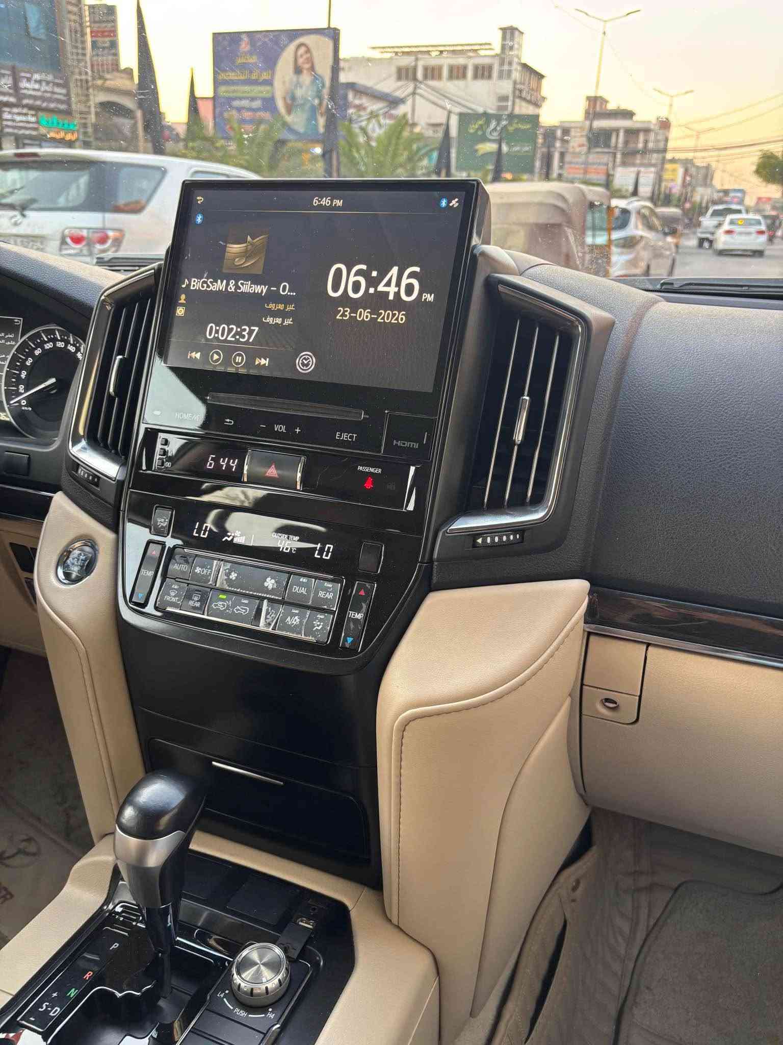 لاندكروز 2020 
ساز فوووووول 
ماشيه 90km
سعر 515&
ديالى بلدروز
*********** بلاد رز, ديالى
