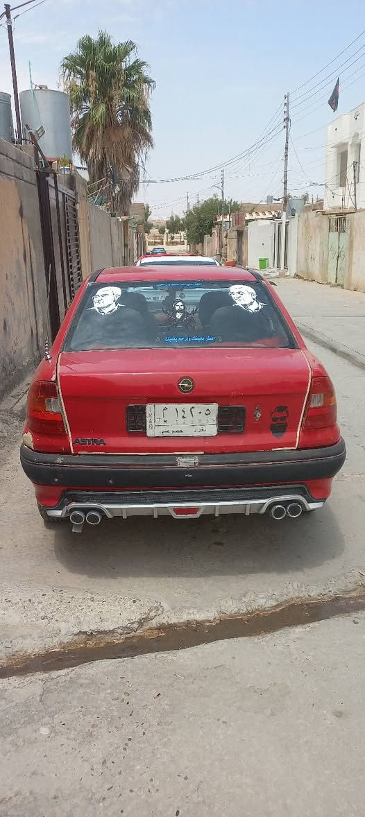 استرا للبيع موديل 95 رقم بغداد مابيه اي شي محركه شغال بدون صرف ونفخ
وبيه كاربون بانزين سعره ٣٣ وبيه مجال 
مكاني موصل. استفسار اتصل لرقم *********** او راسل واتساب
