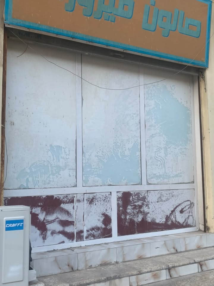 قواطع المنيوم • ٣×٣ • عدد ٢
