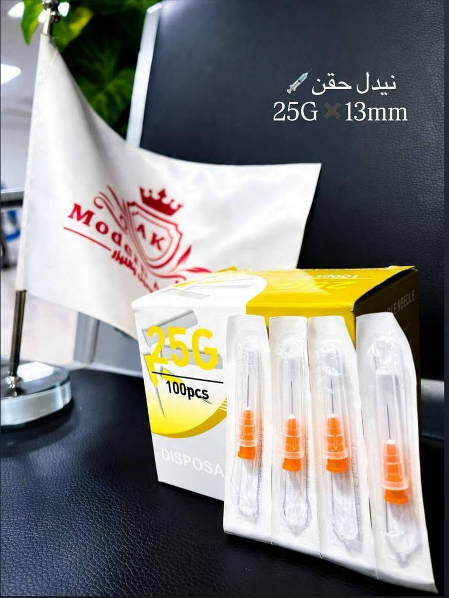 مكتب الأسكا • نيدلات حقن • كانيولا 22G 70mm