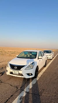 صني ٢٠٢٠ • رقم بغداد • سنويه ٢٠٣١