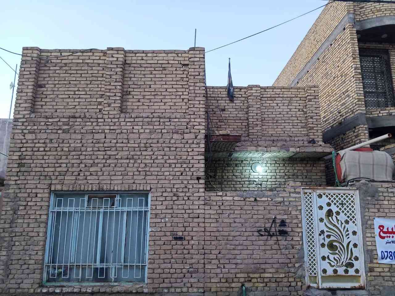 السلام عليكم بيت للبيع طابو صرف مساحته 104متر مربع واجه بناء طابوگ السطح شتايگر الأرضيه كاشي خدمات كامله كهرباء ماء مجاري تبليط بالباب كابل ضوئي مدارس قريبه كلش عليه تبعد عن البيت 200متر منطقه مخدومه من كل النواحي مكان البيت ديوانية حي الصدر الثالث السعر ***********
