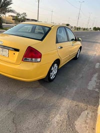 سبيكتره • ٢٠٠٨ • تحويل ثاني