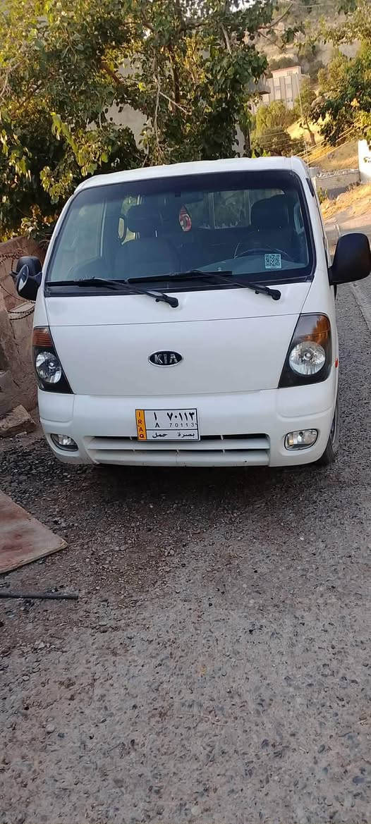 کیای بار 2010
ماڵی کەسابەت 
هەم سواری هەم باری
گێر ئۆتۆماتیک 
مەکینە ٣٠٠٠ سوپەری ڕەش مەکینە مرغوب
بی مەسرەف سەیارەی ماڵە و هی معرەز نیە 
نرخی ٧٠$ مەجال 
سەیارەی من نیە نامە مەنێرە 
ژ.م/*********** السليمانية, العراق
