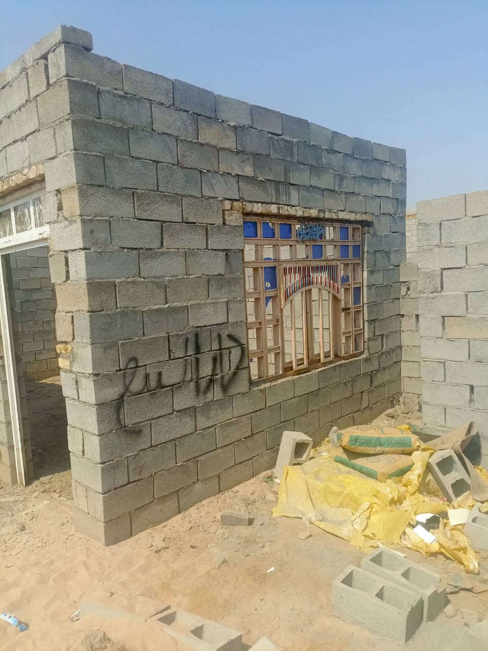 ٢٠٠م • جاهز • بيه مجال