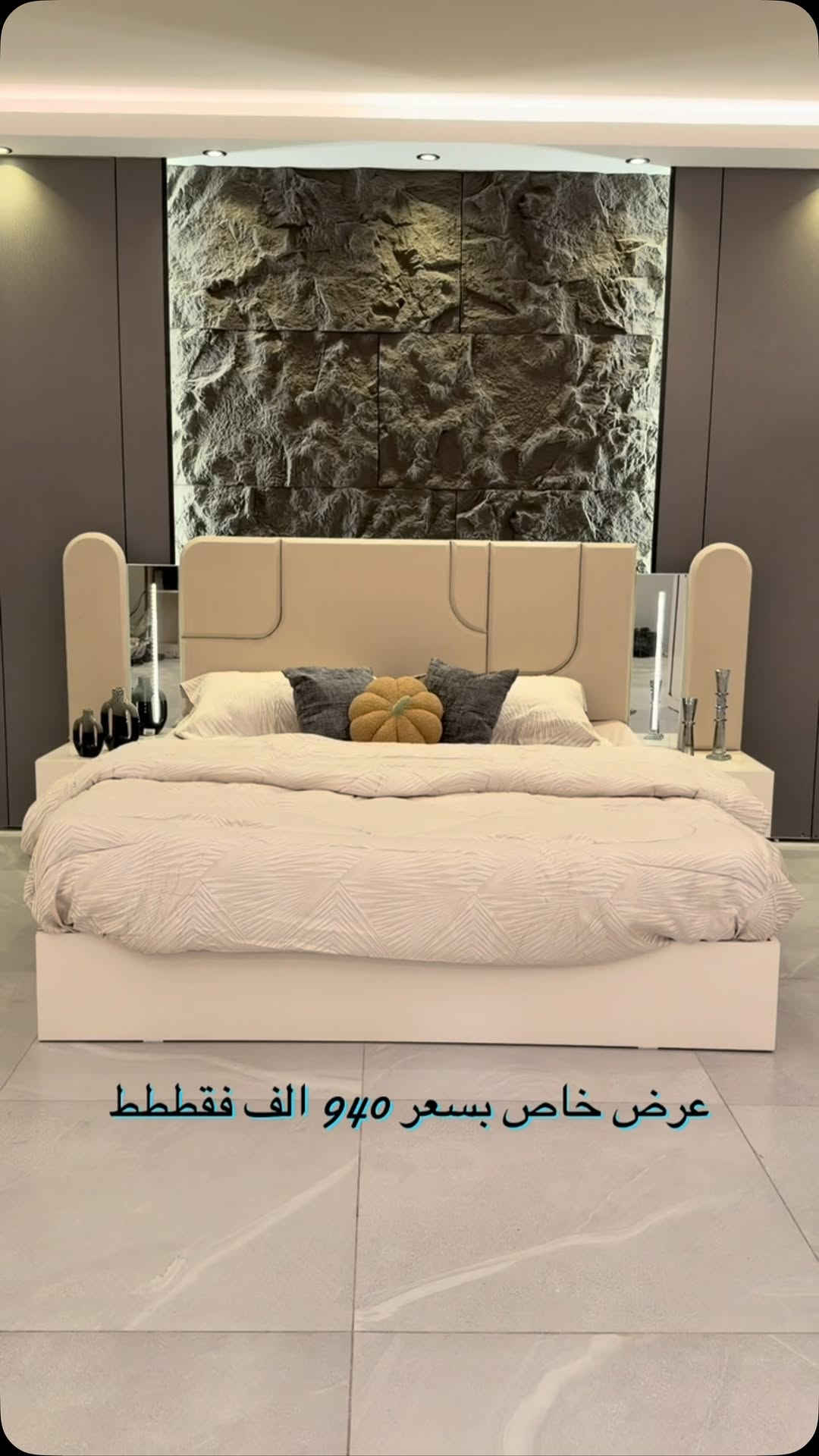 ✨ موديل سفير المودرن ✨

🛏️ 7 قطع
📏 كنتور مع الملحق — 3 متر
🔩 برغي وجوي حديد
🛏️ سرير مخزن جك
⭐ شغل درجة أولى

#غرف_نوم #أثاث #غرف #غرفة_نوم #اثاث

نص مكتوب في الصور:
- عرض خاص بسعر 940 الف فقططط