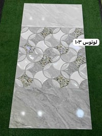 #معرض_القمة #الحمد_الله_تم_وصول_بضاعة_سيراميك_اليوم مجموعه من الموديلا...