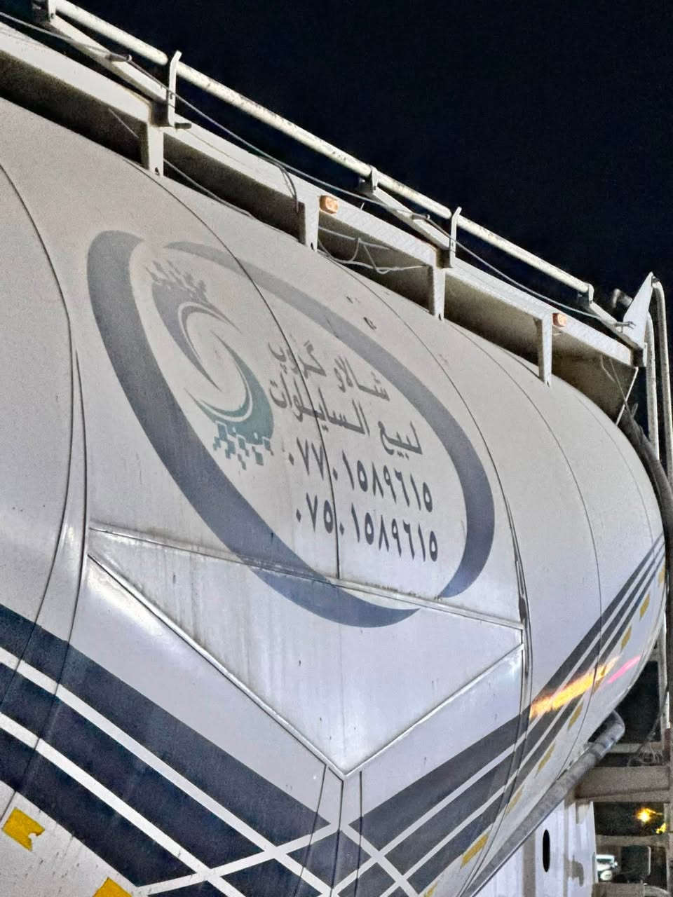 سلام عليكم
سايلو للبيع 2022 مكفول كفالة عامة
حجم 45 مكعب
وسط
بيع فصل وربط سليمانية
***********

