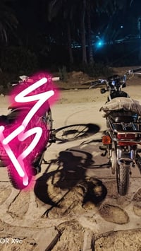 نامه • باب اول • مكفوله
