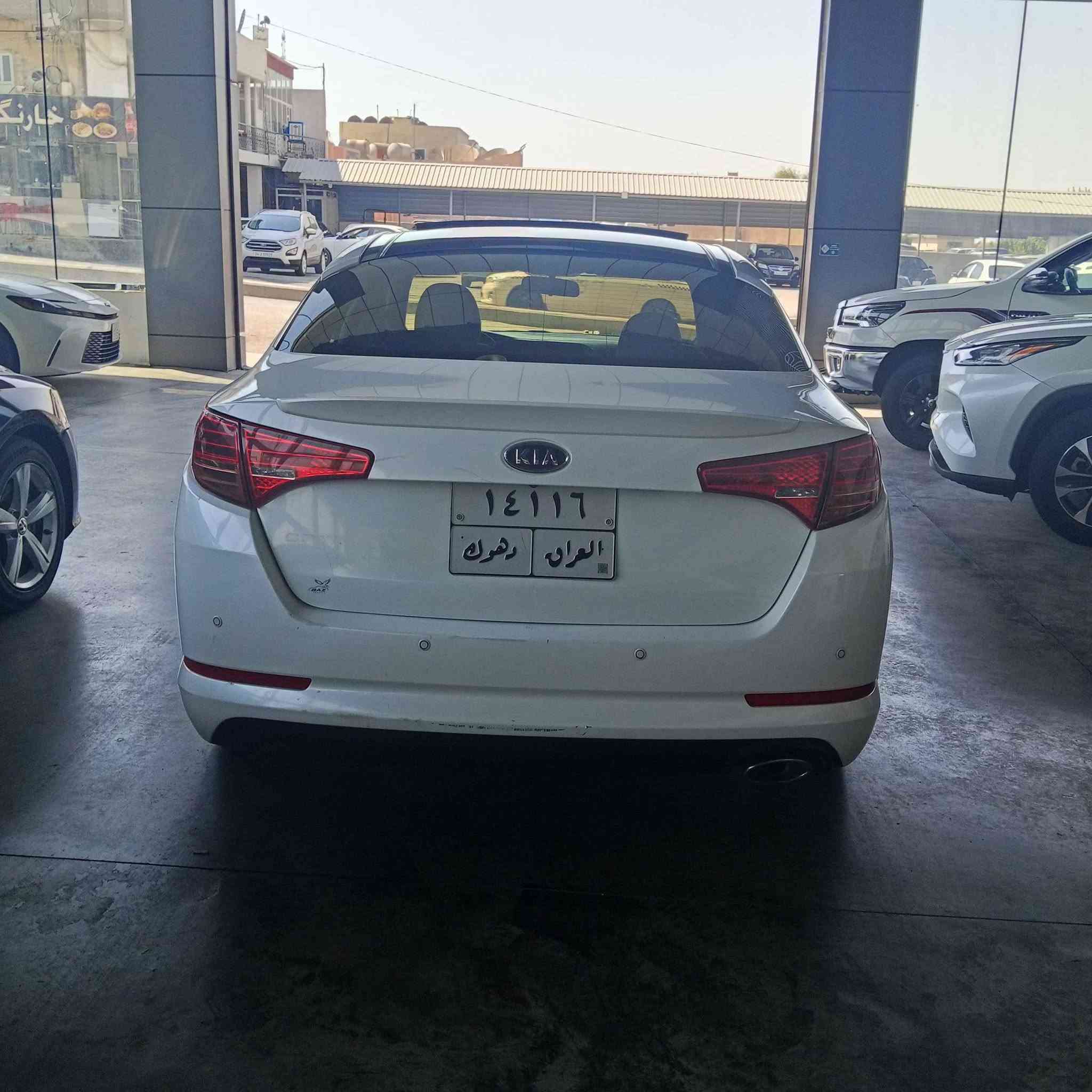 كيا اوبتيما موديل ٢٠١١ محرك دوش 
سياره خليجي او كوري  بس مو امريكي
بانوراما وفتحه بالسقفو ثلاث گير
حساس خلفي وامامي
قوديك نشره وكهربائي
نظام ايكو 
تبريد مركزي داخل اصفر
ماشيه ١٤٨ ألف ميل
كير ومحرك وتبريد بشرط 
سياره 
بدون دعم وبدون صبغ 
فقط بيها تعديلين على بارد شبر
لغود وشواصي ودكم وايرباكات
كلها وضع شريكه 
مكانها دهوك داخل دهوك 
سعرها ١١٤ ورقه ونزل ٧ أوراق غرامه
فقط للبيع ما اراوس ما ابيع بالاقساط
*********** واتس اب دهوك, العراق
