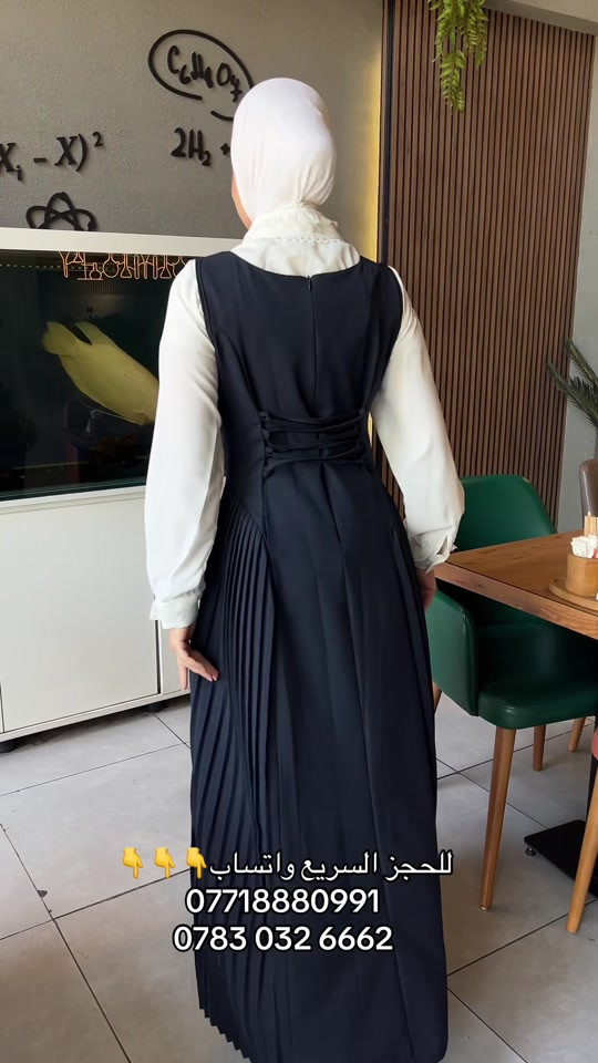 تميزي باحدث الفصالات موسم المدرسي 2027  القياس 🇹🇷38. 40. 42. 44 للحجز واتساب  ☎️***********☎️ ‭***********☎️‬ العنوان 📍البصرة سوق البصرة القديمة خلف سوق العطارين  توجود خدمة توصيل جميع مناطق البصرة والمحافظات العزيزة  أزياء مصطفى عنوان التميز والابداع باحدث فصالات الدراعة الكويتية
