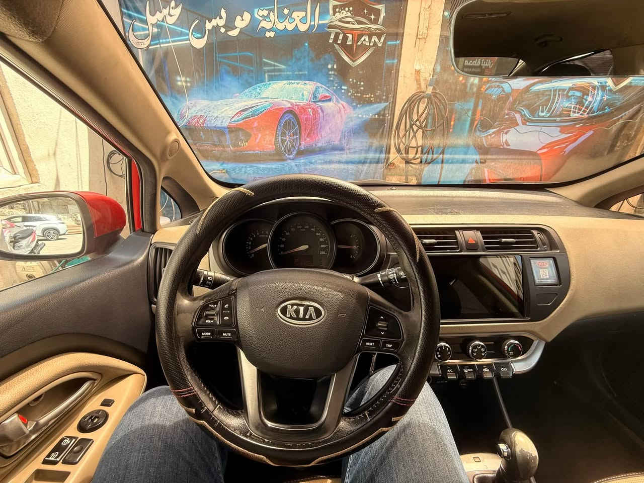 ريو • ٢٠١٢ • رقم شمالي