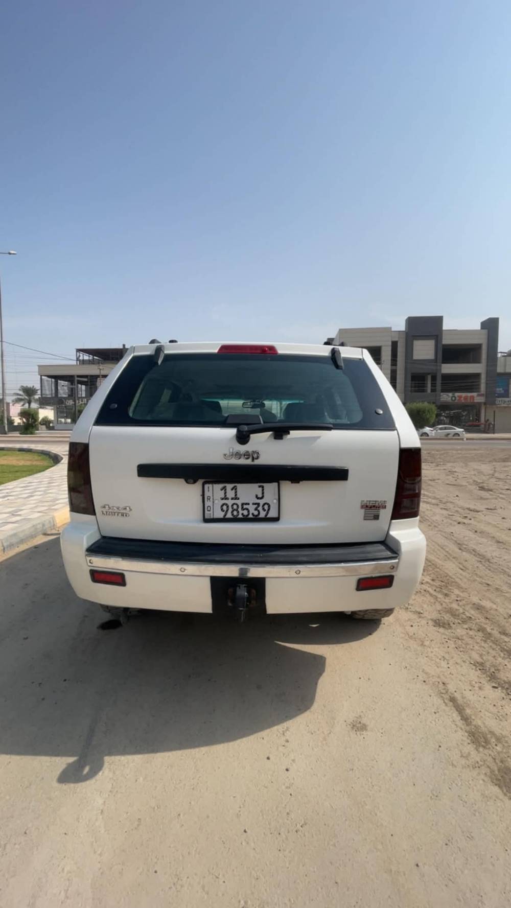 لاريدو • ٢٠٠٨ • رقم بغداد