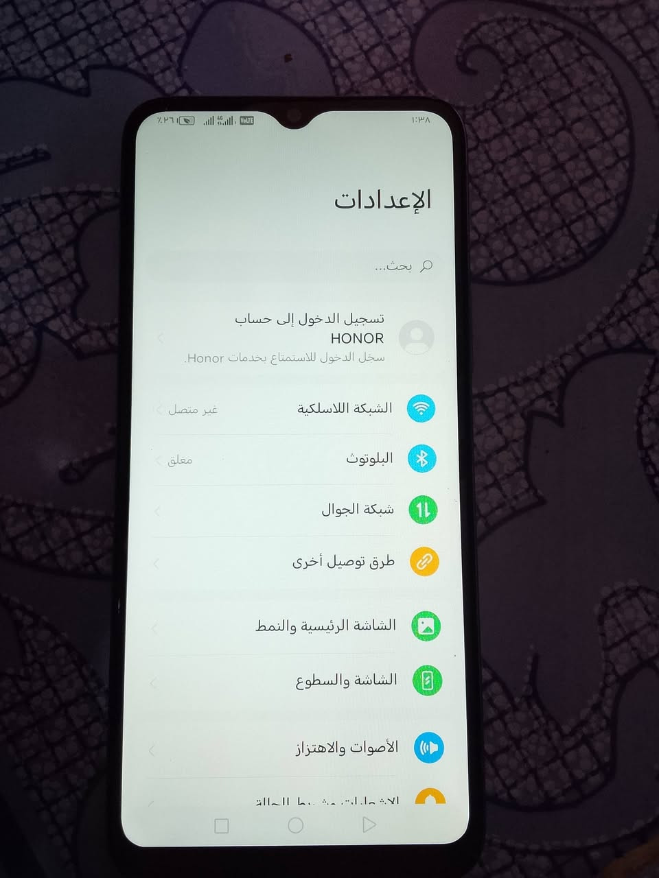 سلام عليكم جهاز البيع هونر أكس 6  جهاز ما تاخل تصليح مكاني رفاعي أكو ابو تكتك يوصل  شراي ينتصل وبيه خير ويدلل ***********
