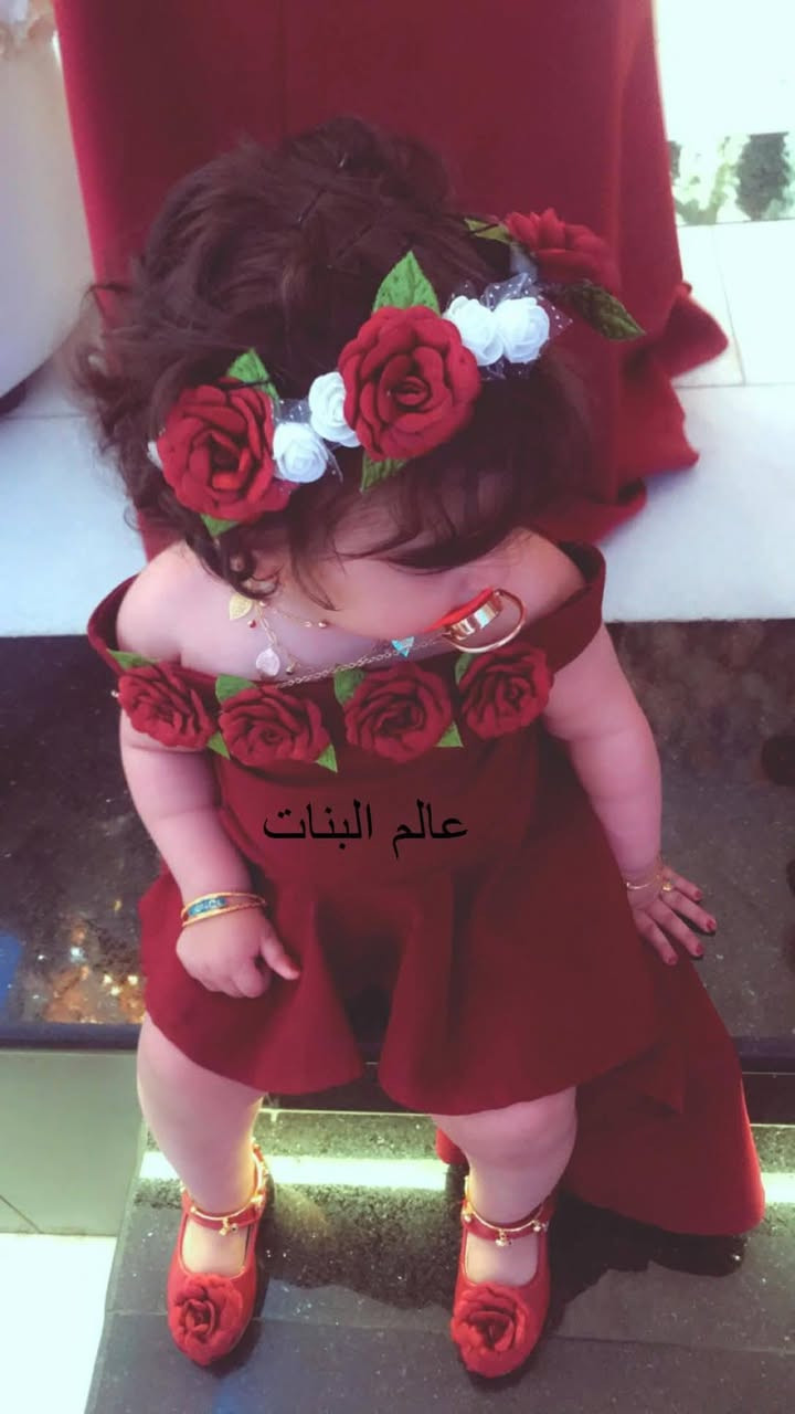 رجع توفر هل موديل تم فتح الحجوزات عليه
الموديل الخاص بصفحتنا  شرائيكم
من واجب الخالة    شراء هدية لبنت  لاجمل بنوته  😍 منو اجتي ابالگم  اول ماشفتوه   😍  https://instagram.com/girlsworls12?utm_medium=copy_link
للطلب واﻻستفسار مراسله 
او عبر فايبر او الواتساب ع الرقم ***********
ويوجد توصيل لجميع محافظات العراق
