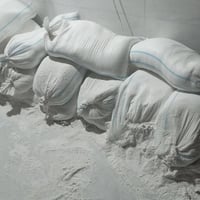 جص الموصل • ١٦ كونية • ناحية الشورة