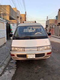 جاهزة • كير مكينة • سنوية لحد 2030