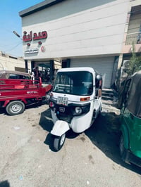توك توك • بدون تفاصيل