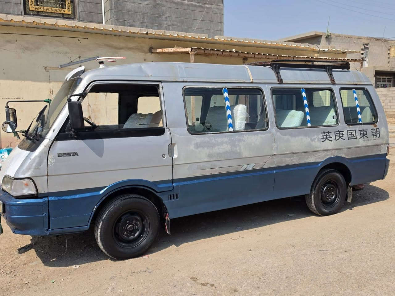 سلام عليكم اسيا جاهزه لشارع موديل 93  سنويه نهايه ال 27 راعيه موجود يدور تحويل ميسوي وكاله ،،مكينه جديده كير واكسن وصدر مكفولات كهربائيات شغاله سعره 35 سياره مطلوبه 500بس انزلهن من سعره  عنوان واسط العزيزية اني مكلف بل نشر ***********
