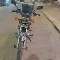 نامي برو • ٢٠٢٤ • محسن