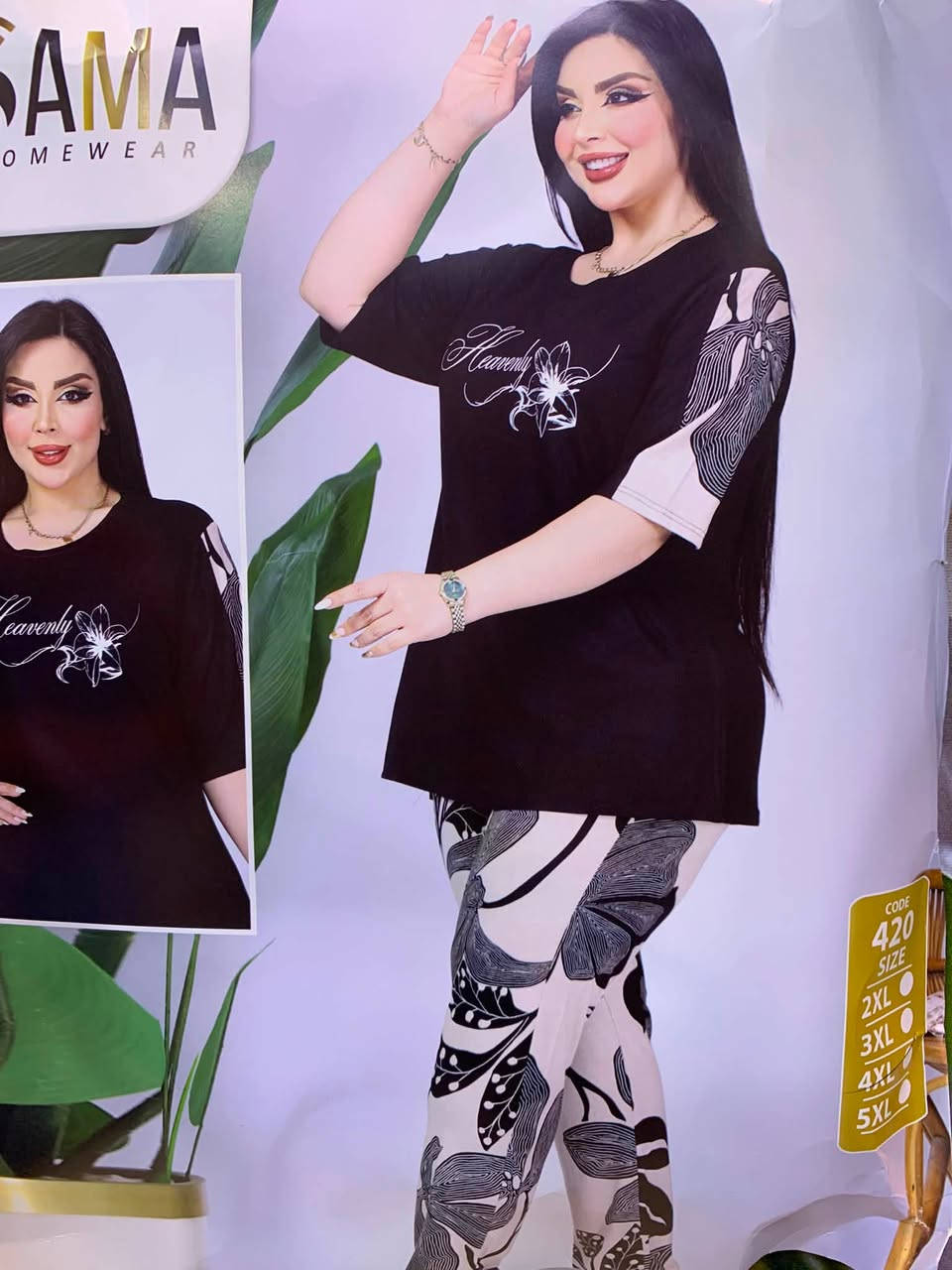 معنا تكتمل أناقتك سيدتي👗👜💄
قطعة مصنوعة  بدقة وتصميم  ولا غلطة🌙✨ 
خامة باردة وناعمة  ماركه سما التركيه

السعر ١٥ الف

القياسات 2XL.3XL.4XL.5XL

للحجز والاستفسار مراسله الصفحة
واتساب ***********

#اقمشة_حجي_صالح_الكلابي #موسم2026 #الشورجة #البسة #سوتات

