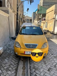 موديل ٢٠١٦ • بغداد النكليزي • سمنه لحد ٢٠٣١
