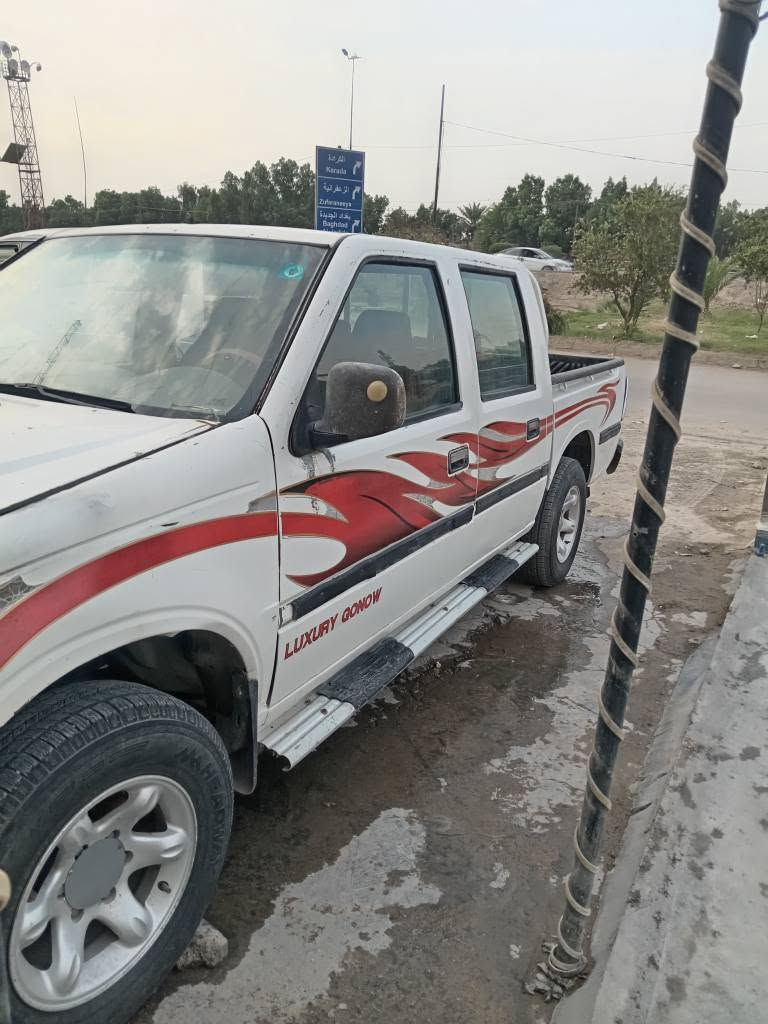 بيكاب كنو • ٢٠٠٩ • رقم بغداد