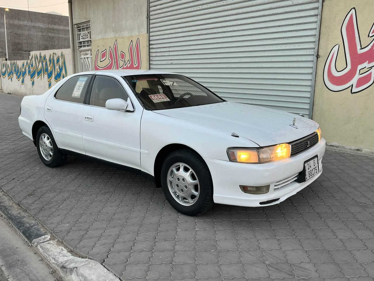 سلام عليكم كرسته مال مزاد رقم بصره نكليزي تحويل ثاني يوم  مكفوله من النقل جثه ولضربه علمن ان السياره مكصوصه مكينه وكير ونجي تخم تاير حداديه جديده سياره جاهزه من كلشي السعر 50 رقم الهاتف *********** العنوان البصره
