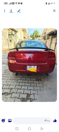 جارجر ٢٠٠٨ • بدون صبغ • بغداد